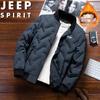 Jeep Spirit Men's Thickened Short Puffer Jacket