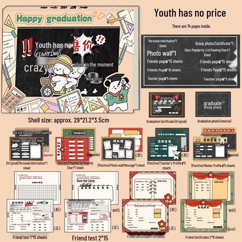 Yearbook Test Paper: 6th Grade Graduation Loose-Leaf Notebook for Girls