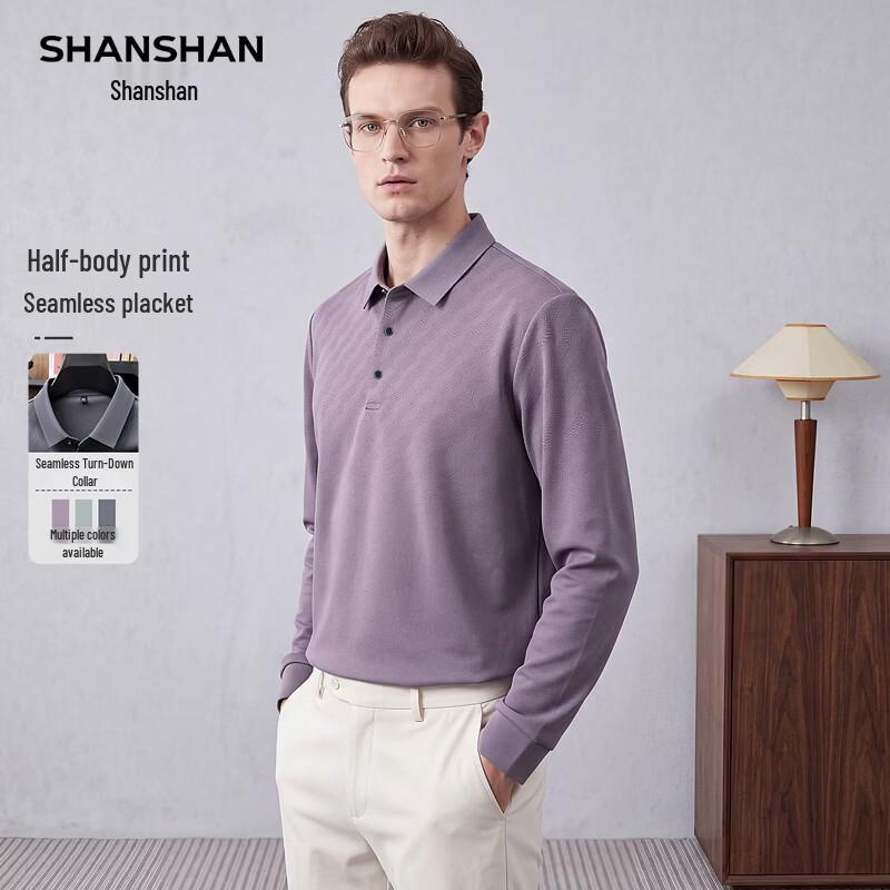 SHANSHAN Men's Elastic Long-Sleeve Polo Shirt