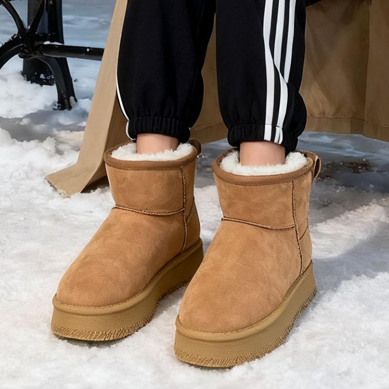 Thick-soled Heightening Snow Boots Women's New Winter Velvet Thickened Sangpo Large Cotton Shoes Short Boots