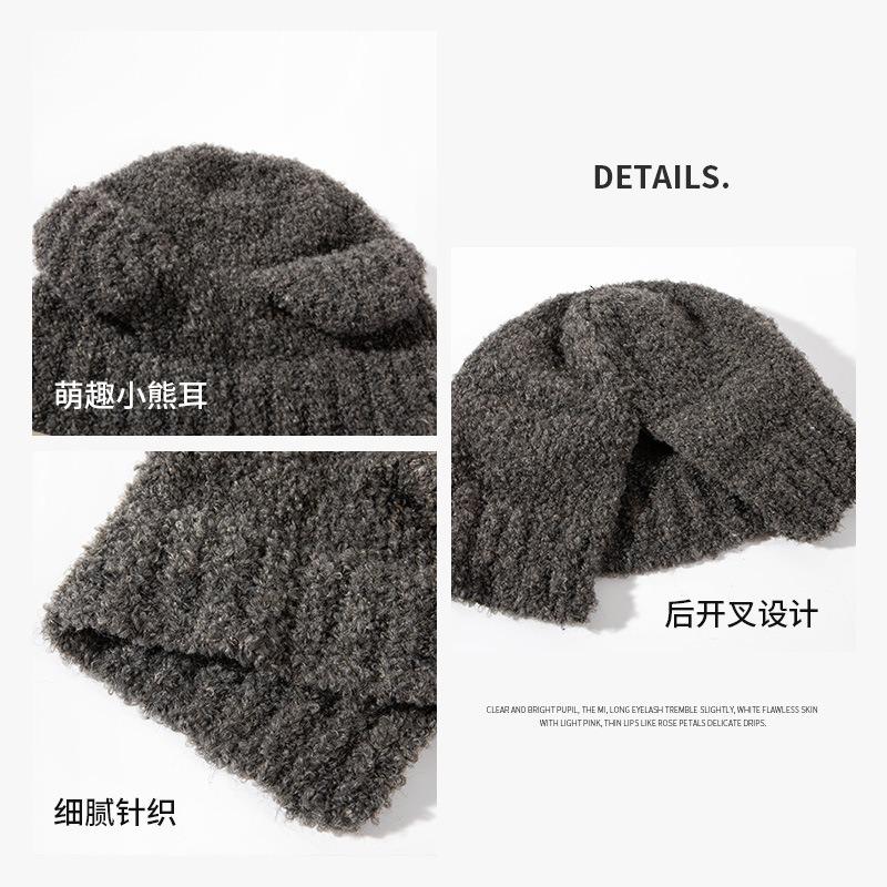Cute bear ear hat female autumn and winter face small warm versatile ear protector knitted wool hat
