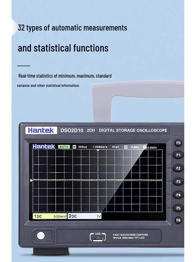 Hantek DSO2C10/DSO2D15 Dual-Channel Digital Storage Oscilloscope, 100MHz