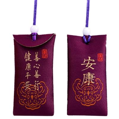 Pendant Spiritual Salt Pouch Bring Lucky Silk Buddhist Spiritual Salt Pouch Wish Embroidery Sachets With a Lucky Bag