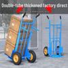 Pujiya Heavy-Duty Two-Wheel Hand Truck