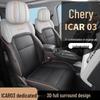 New Universal 5-Seat Full Leather Car Seat Cushion for Car03 - All Seasons