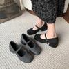 Women's thick heels, high heels, gray Mary Jane single shoes, new square head, fluffy woolen commute
