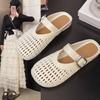 Mary Jane Shoes New Retro Shallow Mouth One Word Versatile Flat Bottom Soft Sole Single Shoes Gentle Women's Sandals