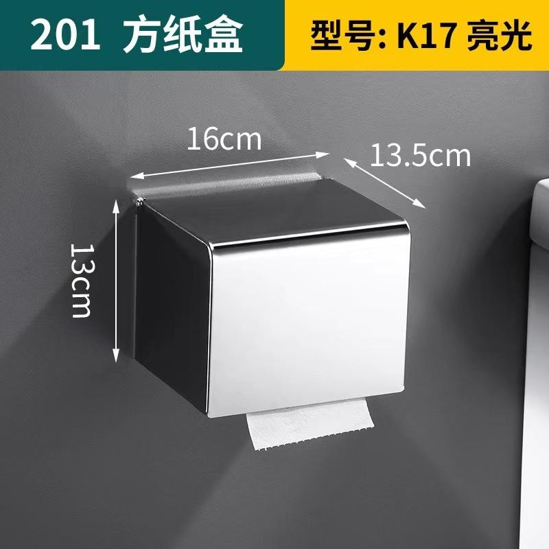 304 Stainless Steel Black Square Carton Toilet Tissue Box Toilet Hand Carton Bathroom Tissue Holder