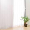 NITORI Flat Curtain CT01 100% Cotton Grey 110x200 Cm Set of 2 Drapery Window Treatment with Adjustable Hooks