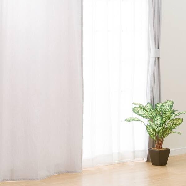 NITORI Flat Curtain CT01 100% Cotton Grey 110x200 Cm Set of 2 Drapery Window Treatment with Adjustable Hooks