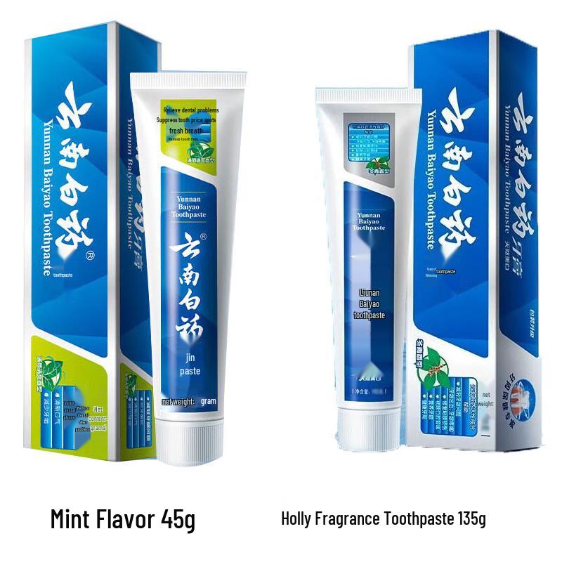 

Yunnan Baiyao Classic Toothpaste Gift Set