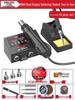 Delixi Electric 2-in-1 Soldering and Desoldering Station with Hot Air Gun and Worktable