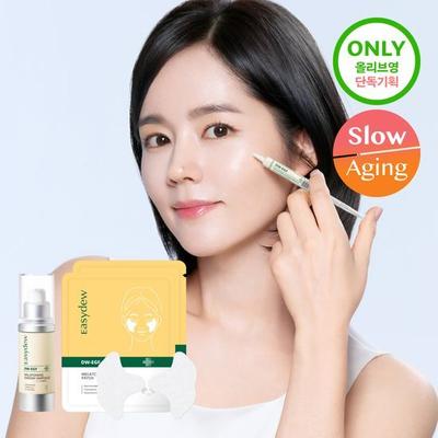 Sejas kopšana – Barojoši serumi un esences sejai