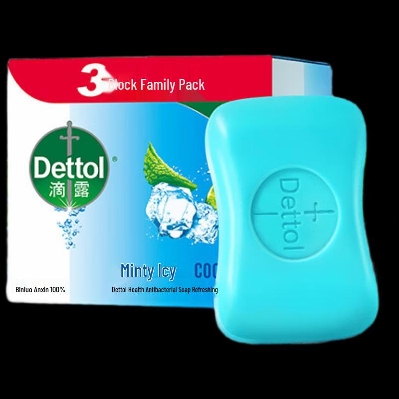 Dettol Mint Cool Healthy Bar Soap