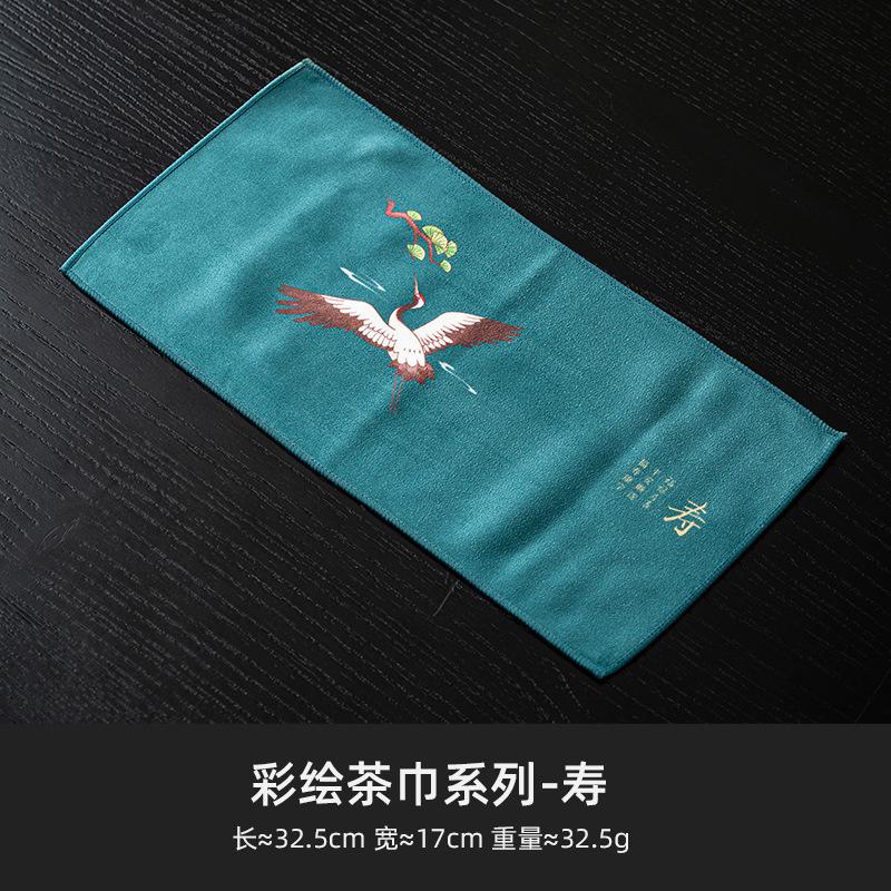 Painted Tea Towel Absorbent Rag Thickened Table Cleaning Tea Cloth Cotton Household Kitchen Cleaning Cloth Dish Cleaning Towels