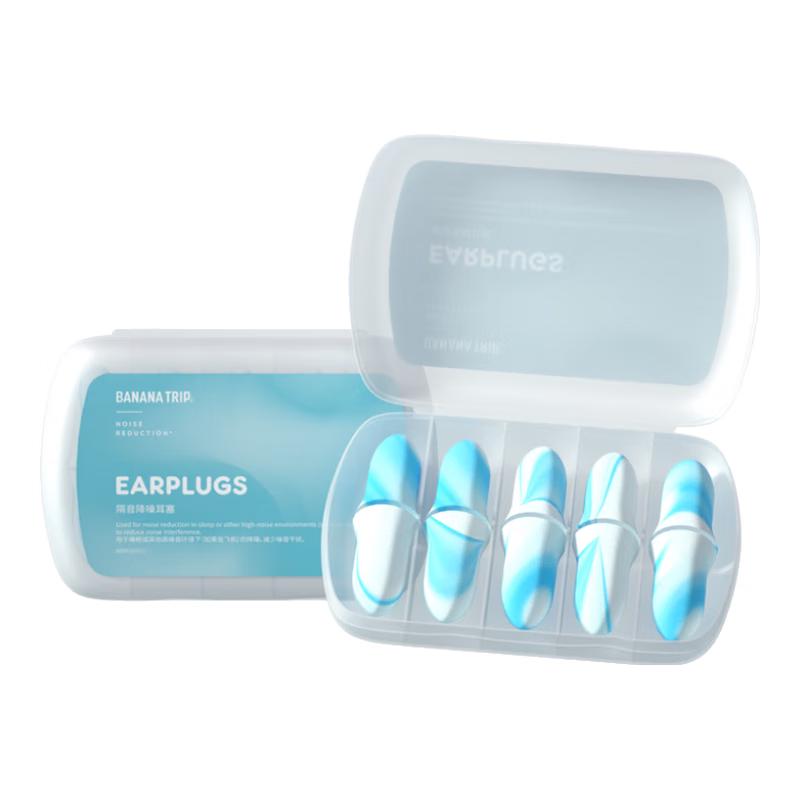 BANANA TRIP Noise Reduction Earplugs
