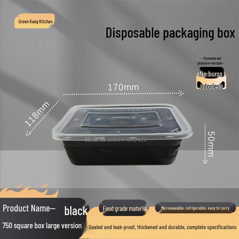 Одноразовые контейнеры для приготовления еды LvKangChu