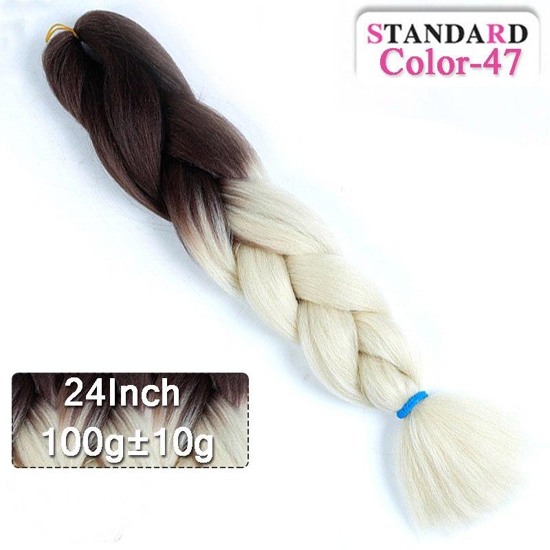 LUPU 60CM Synthetic Hair Extension Big Braid Braid Long Gradient Pink pPurple Blonde Party Wig Hair Extension Braid