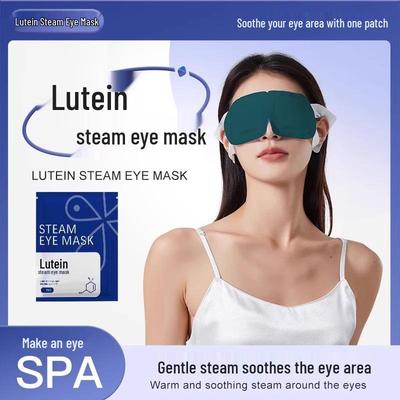 20-pack Lutein Uppvärmda Ögonmasker