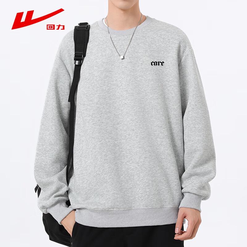 

Warrior Men s 320g Heavy Cotton Long Sleeve Sweatshirt 3XL