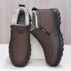 MEN'S winter warm cotton shoes 2025 new classic fashion retro plush comfortable anti slip snow boots outdoor sports casual shoes