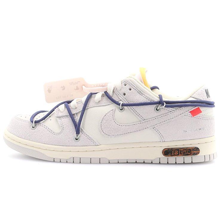 Nike Dunk Low Off White Lot 18 DJ0950-112
