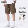 Men's Pure Cotton Casual Shorts