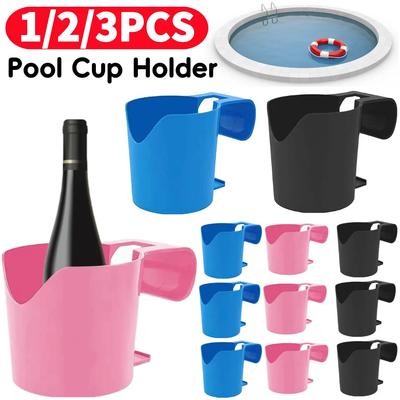 1-3Pcs Swimming Pool Cup Holder Reusable Storage Rack Poolside Beverage Beer Cup No Punching Holder Hand Soap Hanger Pool Parts