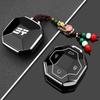 Fit For Jetour Traveller Shanhai T2 2025 Car Key Card Holder Smart Card Case Protective Shell