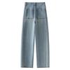 Women's Light Blue Extra-Long Curved Straight-Leg Jeans - 2025 Spring/Autumn Loose Wide-Leg Style