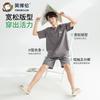 Yingbolun Youth Cotton Short Sleeved Shorts Home Clothing Set Summer Thin Edition