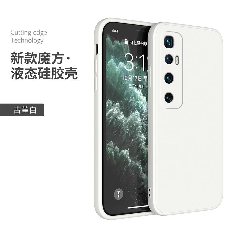 Applicable To Xiaomi Mi 11 Mobile Phone Case Xiaomi Mi 11 Commemorative Edition Protective Case Straight Edge Rubik's Cube Liquid Silicone