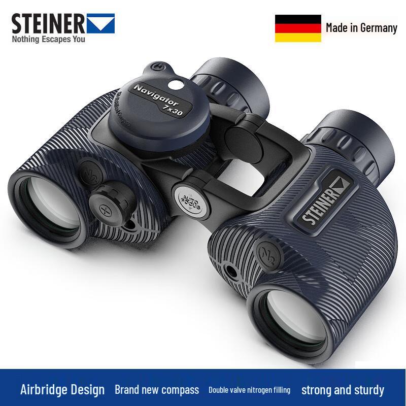 

STEINER Navigator Pro 7x30 Binoculars with Compass