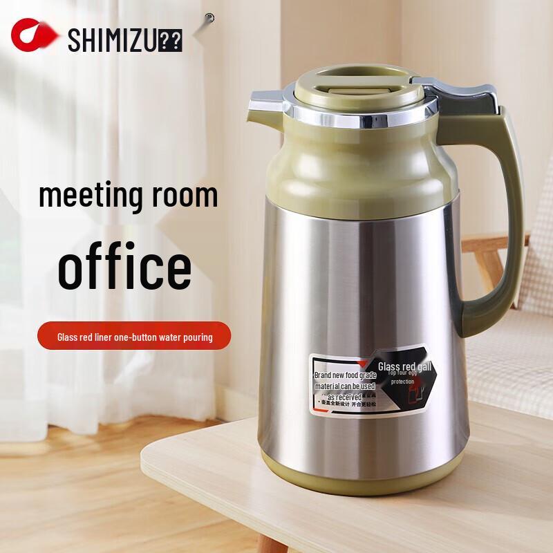 Qingshui SM-3322-160 1.6L Stainless Steel Thermos Bottle