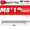Stainless Steel Threaded Rod, Coarse & Fine, M3, 1 or 3 Meter Lengths
