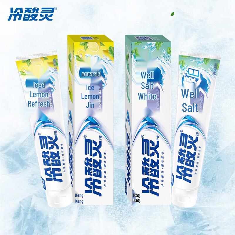 Leng Suan Ling Well Salt & Ice Lemon Anti-Sensitive Toothpaste