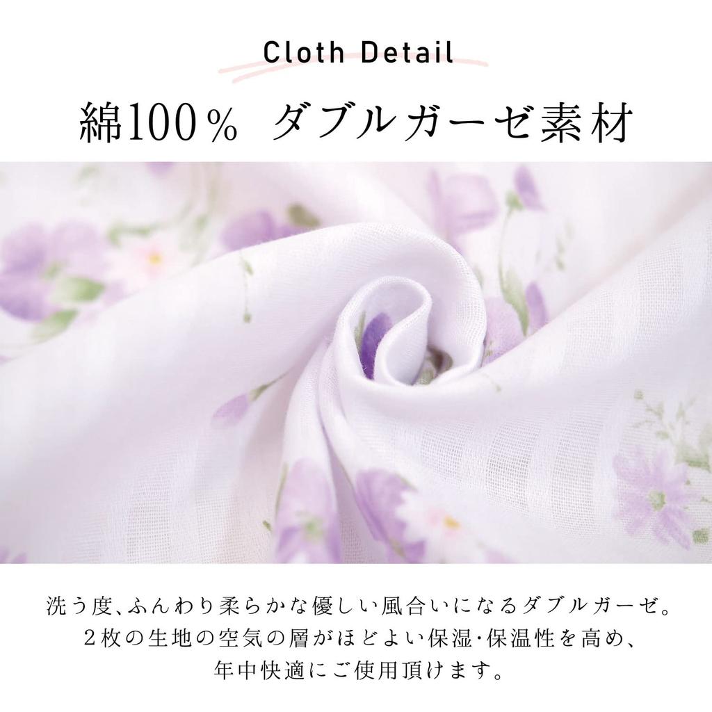 ON NISHIKI Made in Cotton Double Sewn in Long Top and Bottom Loungewear Women's Pajamas, Japan, 100% Gauze, Skin-Friendly Fabric, Japan, Sleeve,