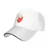 Crvena Zvezda FK Baseballkappe Luxusmarke Trucker-Kappe Damen Strand Outlet 2024 Herren