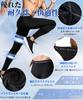 [Goodfeel] Набор из 3 мужских спортивных леггинсов, длина 9/10