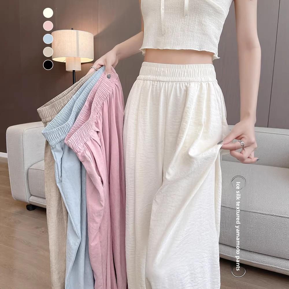 Cotton Blend Relaxed Wide Leg Pants With High Waist For Casual Summer Wear