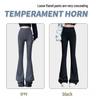 High-Waisted Tummy Control Velvet Flare Pants for Women - Autumn/Winter Fitness & Yoga Style