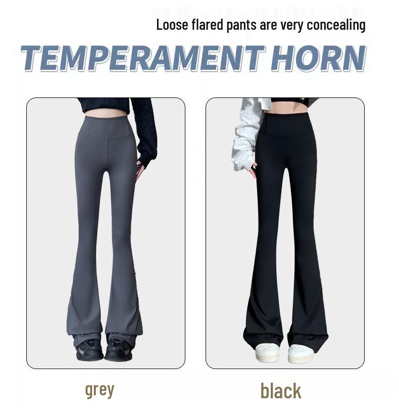 High-Waisted Tummy Control Velvet Flare Pants for Women - Autumn/Winter Fitness & Yoga Style