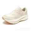 Pace Panda Men's and Women's Outdoor Running Shoes, Super Breathable, Super Resilient Soft-soled Cushioning Sneakers