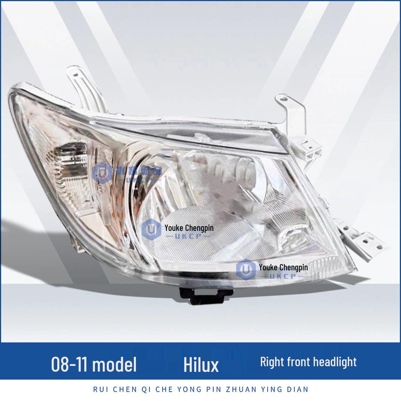 

Compatible with 08-24 Hilux HILUX REVO Front Headlight Assembly Lampshade Housing Single Unit