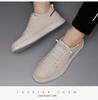 Men's Casual Genuine Leather Non-Slip Breathable Board Shoes
