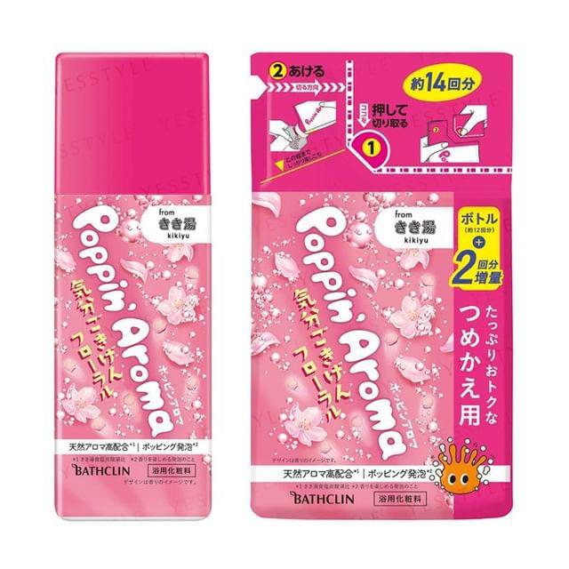 BATHCLIN - Poppin Aroma Feel Good Floral Foam Bath Salt 30g