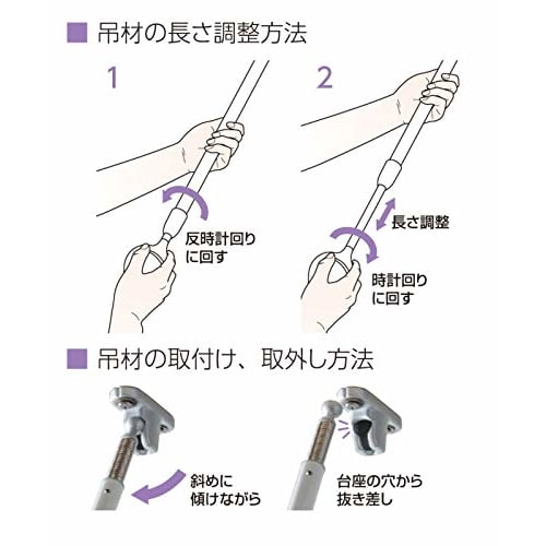 Takara Industry Dry Wave Hanging Outdoor Clothes Dryer, Set of 2, TJW6090EX