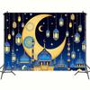 Photo Backdrop Blue Eid Al-Adha Backdrop Ramadan Mubarak Islamic Muslim Festival Background for Studio Photography,Party,Event Supplies
