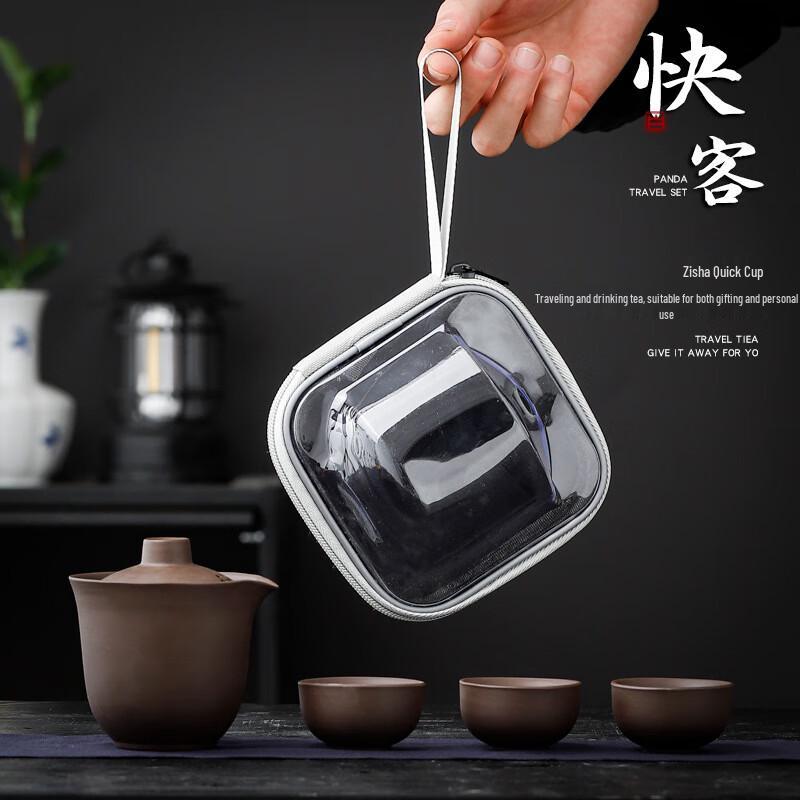 Minguan Portable Zisha & Ceramic Travel Tea Set