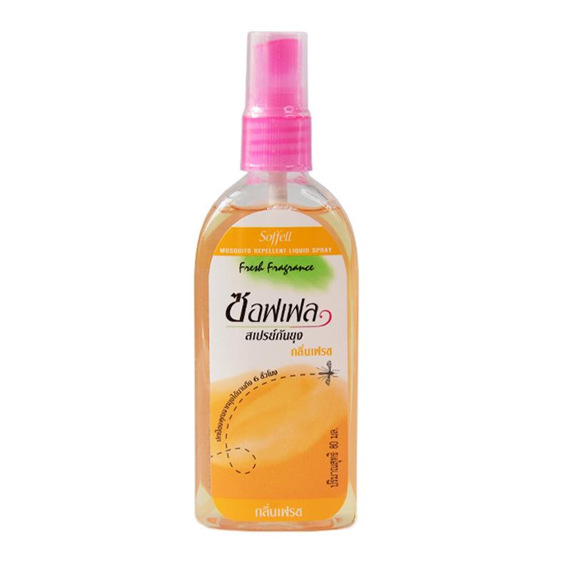 Children's Anti-Mosquito Eau de Cologne: Portable Outdoor Spray for Bite Protection